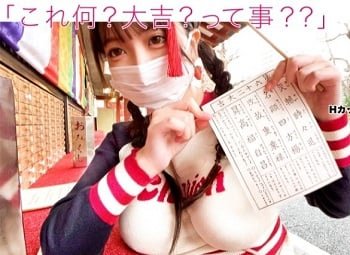 Đi ăn tối cùng em crush mới gặp được đã xơi luôn em