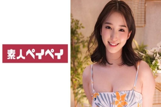 Trải nghiệm đầu tiên khi giao hợp với tiên dâm đãng cực kỳ mãn nguyện