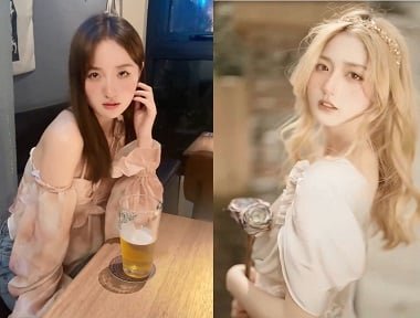 Chích chòe không cực kỳ ham muốn